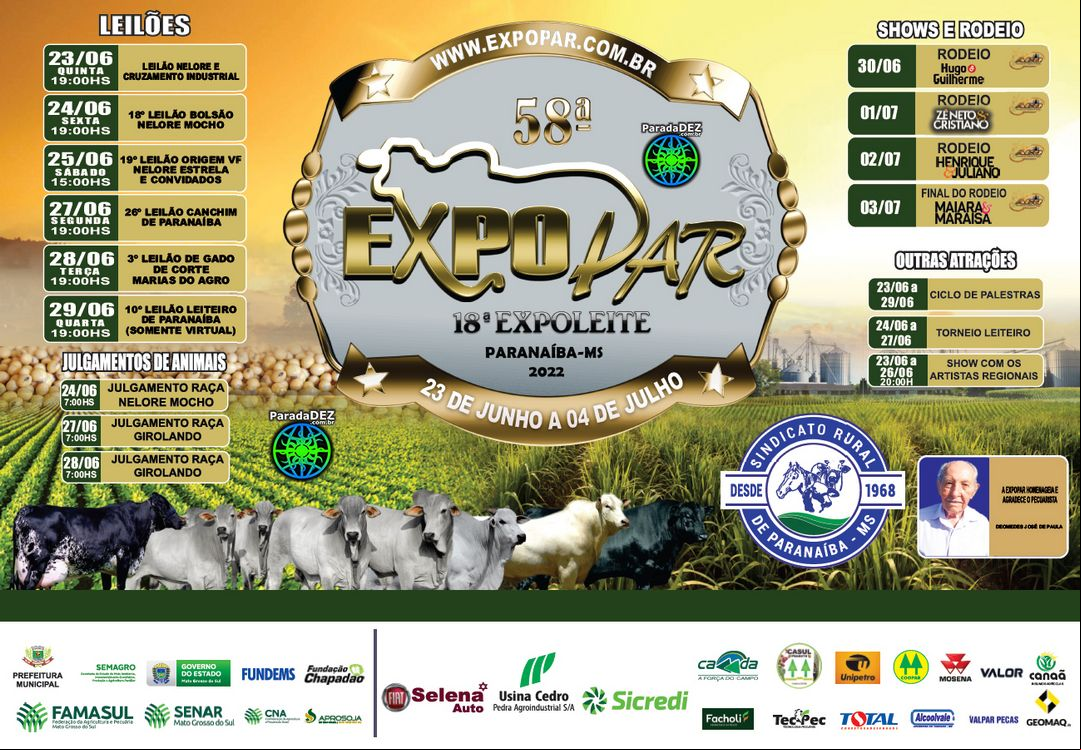 18° Expoleite 2022