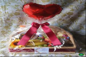 Petrina Hortifruti Delivery